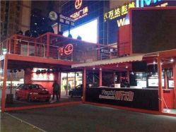 万达国际影城 李家村店