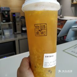 电话,地址,价格,营业时间