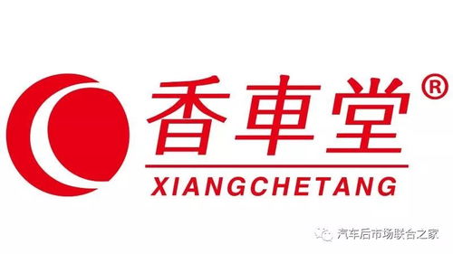 专注汽车后市场培训 记中国汽车用品联合会教育培训工委会高级讲师 李学武